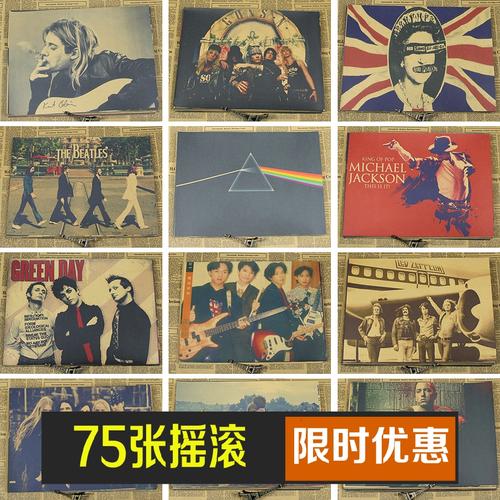 北佛罗里达大学学士证书